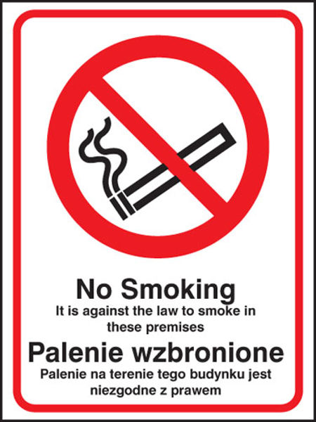 Picture of No smoking it is against the law to smoke in premises (English-polish)