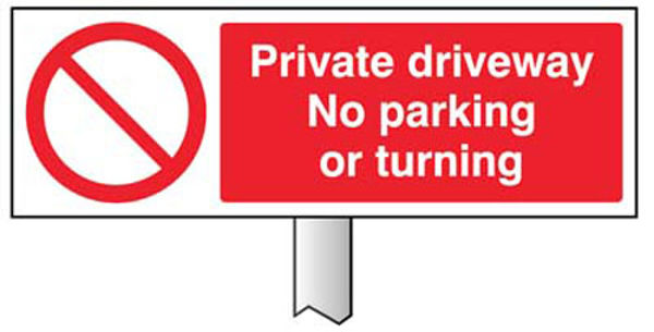 Picture of Verge sign - Private driveway No parking or turning 450x150mm (post 800mm)