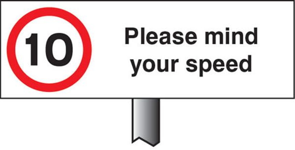 Picture of Verge sign - 10mph Please mind your speed 450x150mm (post 800mm)