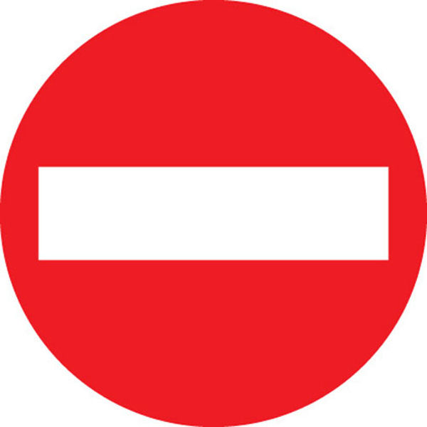 Picture of No entry