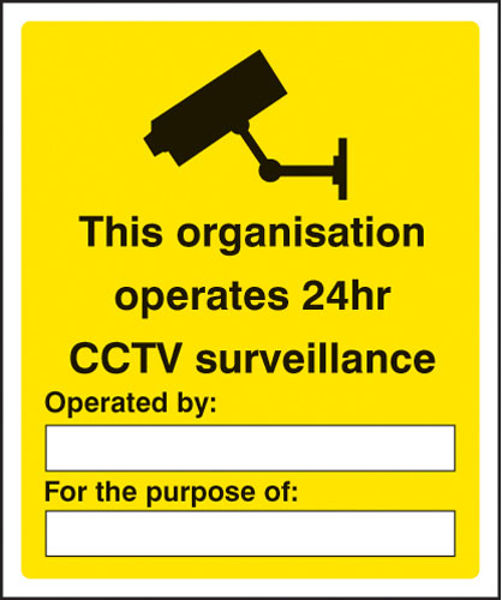 Picture of This organisation operates 24hr CCTV surveillance