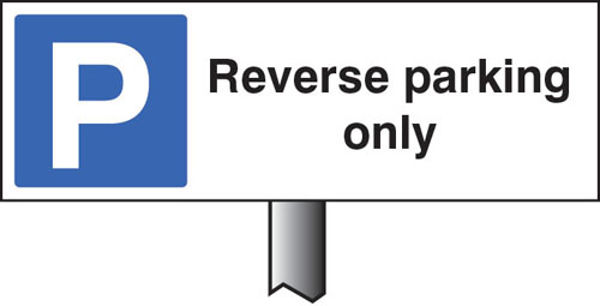 Picture of Verge sign - Reverse parking only 450x150mm (post 800mm)