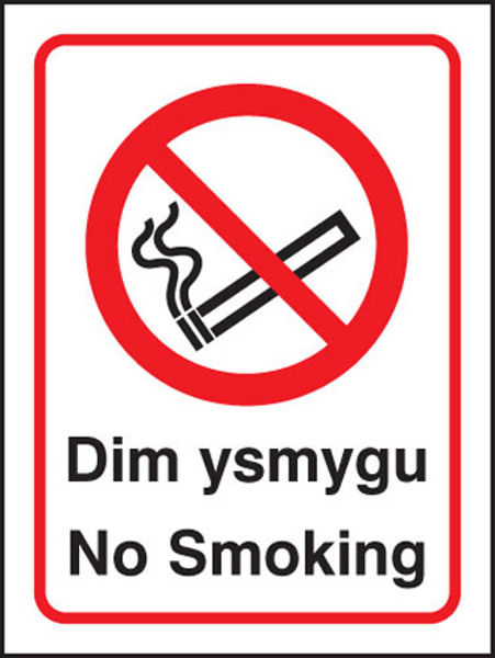 Picture of Welsh no smoking