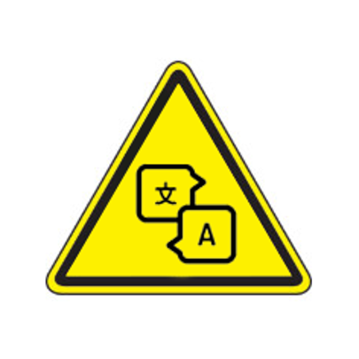 Slater Safety. Safety Signs